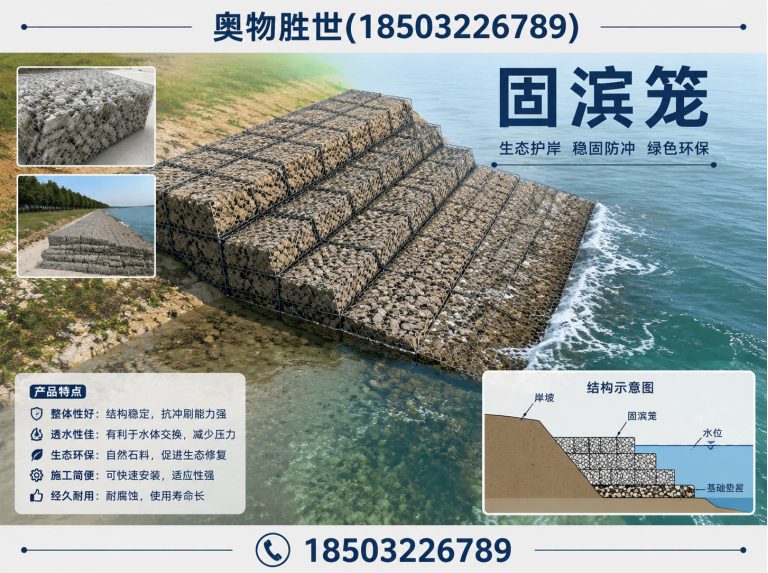 哈密格宾网展示图